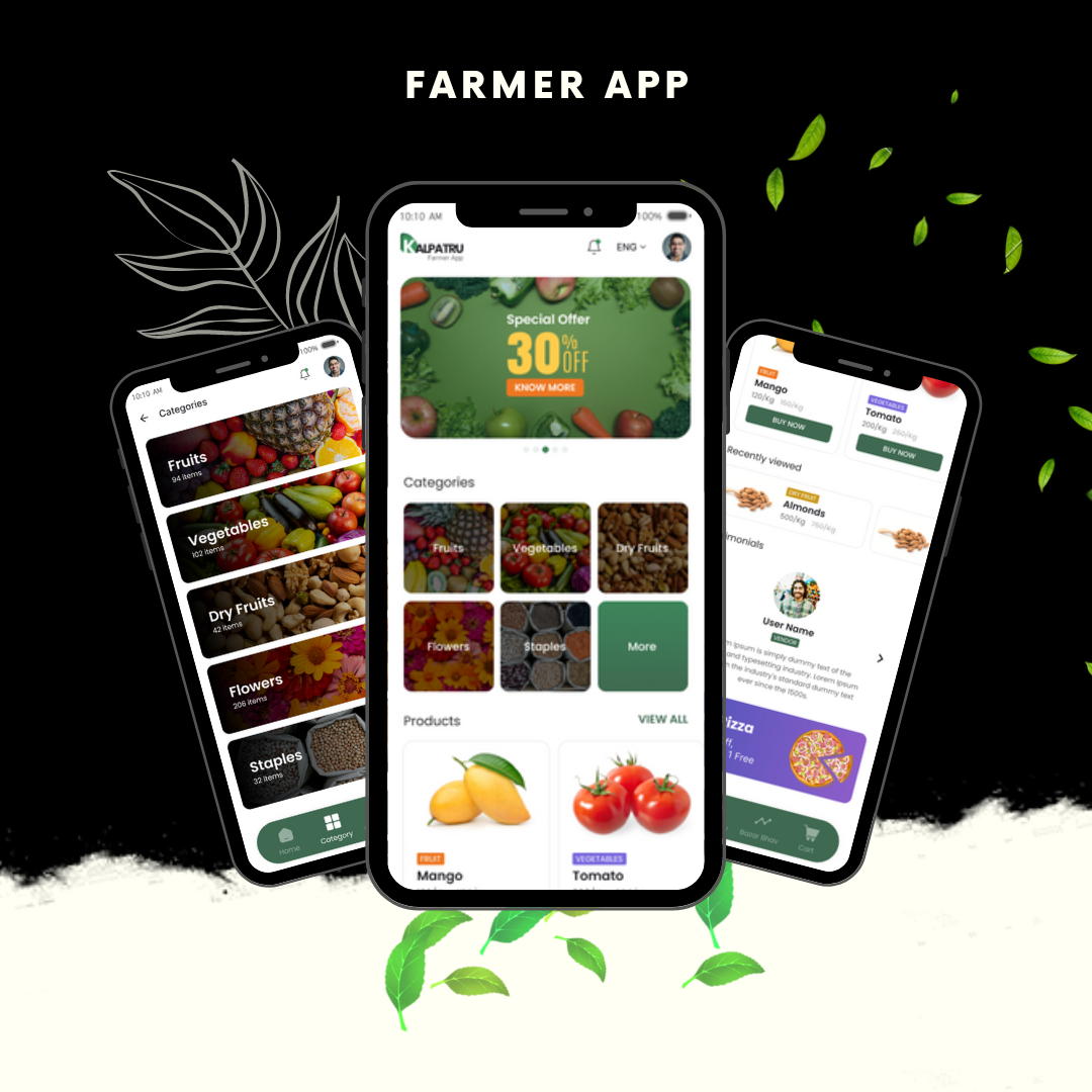 ropwala farmer app